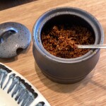 GIMA CURRY - ハリッサ これ旨い！