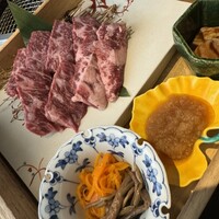 BAKURO -  BAKURO -