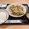 Nakamuraya Mampuku Tei - ホルモン定食