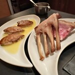 ベルエキップ - 