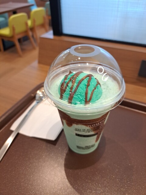 Cafe de Crea Iontaun Meisei Ten