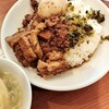 隆昌飯店