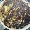 満月のお好み焼き オプシアミスミ店