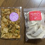 ぎょうざ 宝舞 - ザーサイ(大)・冷凍肉旨無限♾️ぎょうざ18個