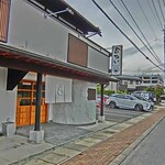 新博多醤油そば もやい - 