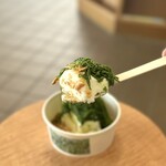 道の駅 にしお岡ノ山 - 稲荷山モンブラン・接写