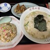 さつまラーメン 金沢店