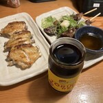 Torikizoku - 手羽先とワイン