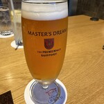 宮島離れの宿 IBUKU - 