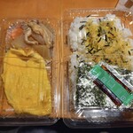 まりや食堂 - 卵焼き弁当(160円)