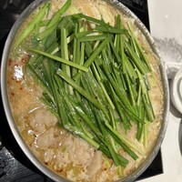 博多もつ鍋 やま中 博多店 - 