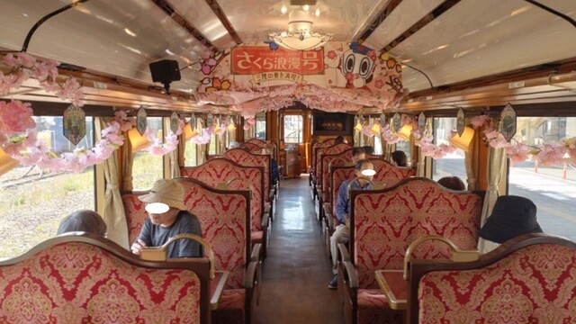 盛駅観光センター - 盛（その他）の写真