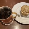 星乃珈琲店 あべのHoop店