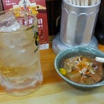 いづみや 第二支店 - 