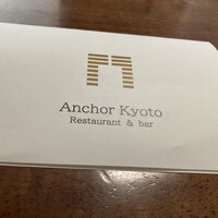 Anchor Kyoto - 
