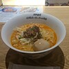 創業麺類元年 坂本龍馬が愛したラーメン食堂