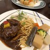 洋風食堂みやちょう