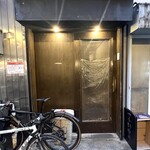 小野田商店 - 