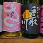 日本酒