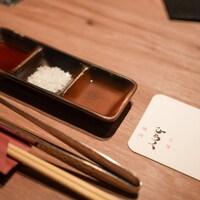 上等焼肉 ひらく - 