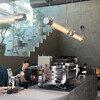 stong coffee lab