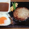 佐賀和牛ハンバーグの店 まるも - 