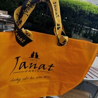 フレンチ キッチン - 