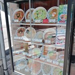 日高屋 - 