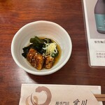 鰻専門店 愛川 - 