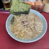ラーメンショップ 牛久結束店