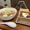 麺ト餃子 ふじ一