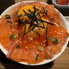 Seafood bar Ermitage 横浜鶴屋町店