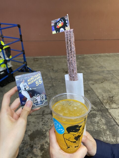 PIZZA-LA EXPRESS Jingu Kyujo Ten