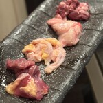 とり焼 たまる - 