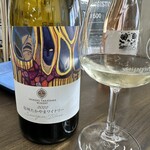 信州たかやまワイナリー - 