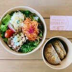 KUKUNA DELI - 少し遅めの昼ごはんは、ヘルシーにサラダ♪