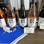 信州たかやまワイナリー - 