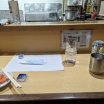 山の仙人 淳  - 平時万端