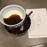 新三浦 博多本店 - 