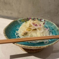 CINA New Modern Chinese - 