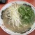 長浜ラーメン長浜一番 - 料理写真:ラーメン