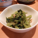 和膳と酒肴 廚 - 花わさびのお浸し