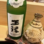 津の守坂 小柴 - 