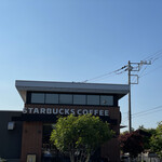 スターバックス・コーヒー - 