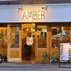 AMBER - 