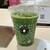 nana's green tea - ドリンク写真:抹茶ラテ