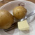 欧風カレー ボンディ - 料理写真:なんか、ちっちゃくないですか？