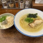 麺宿 志いな - 料理写真:潮そば+雑炊セット