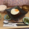アリクイ食堂
