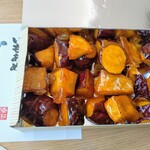 いもあめ ごとう - いもあめプレーン